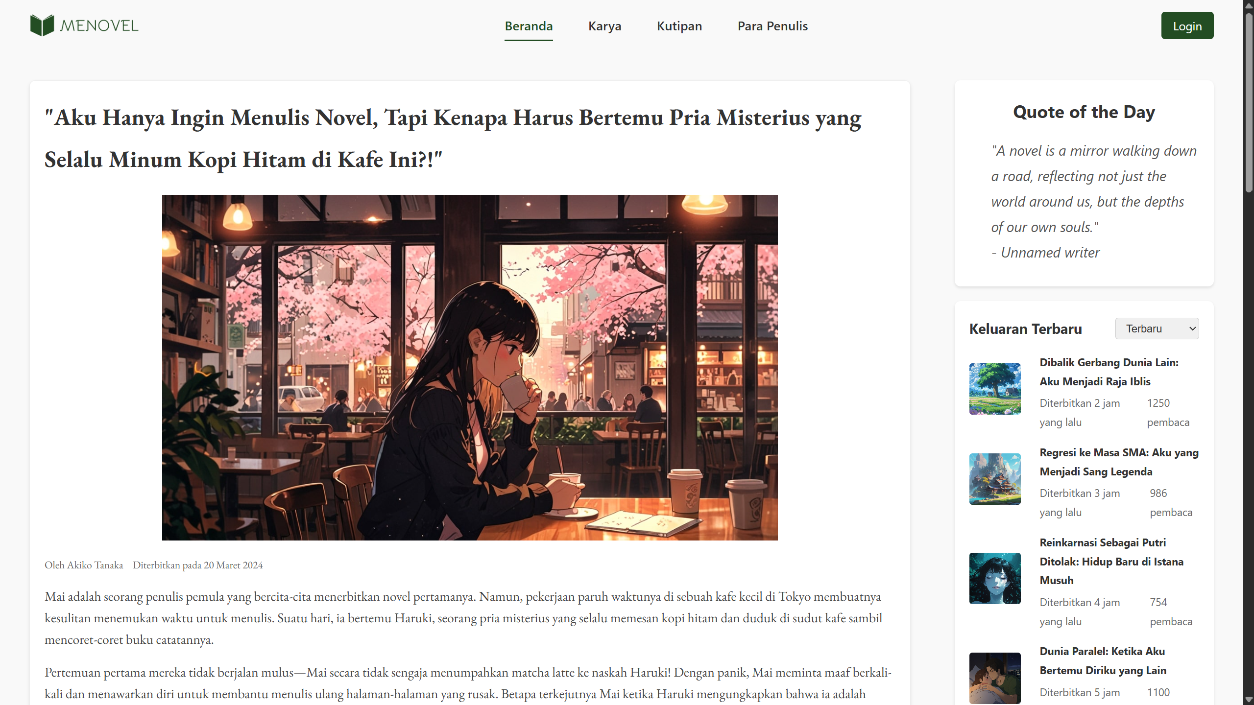 MeNovel App Preview